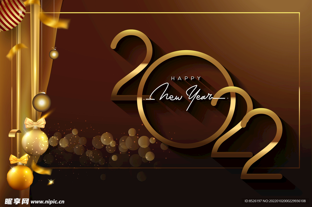 2022虎年
