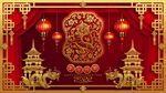 2022虎年