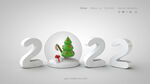 2022虎年