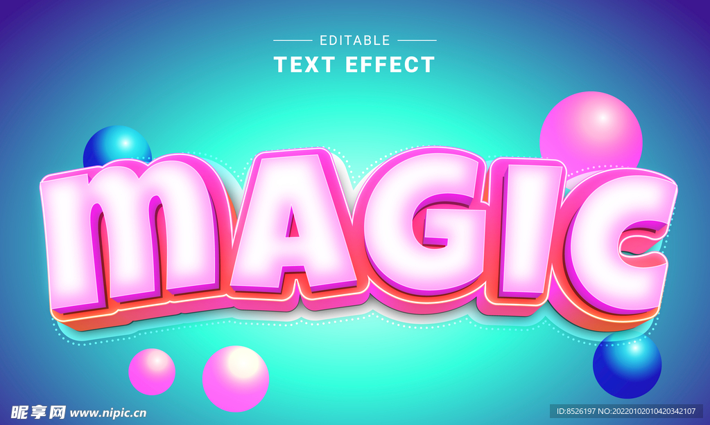 3D特效字
