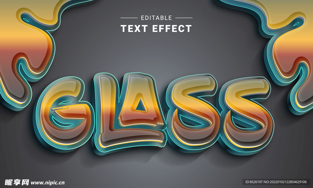 3D特效字