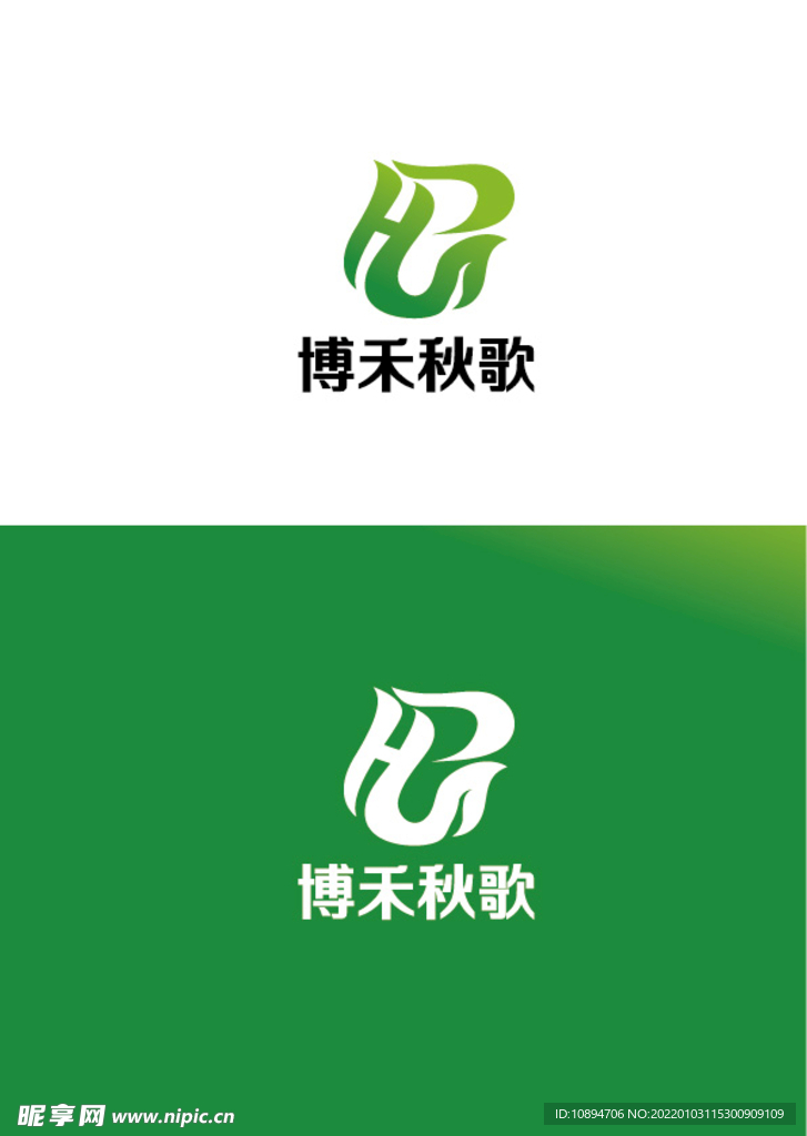 农业标识设计