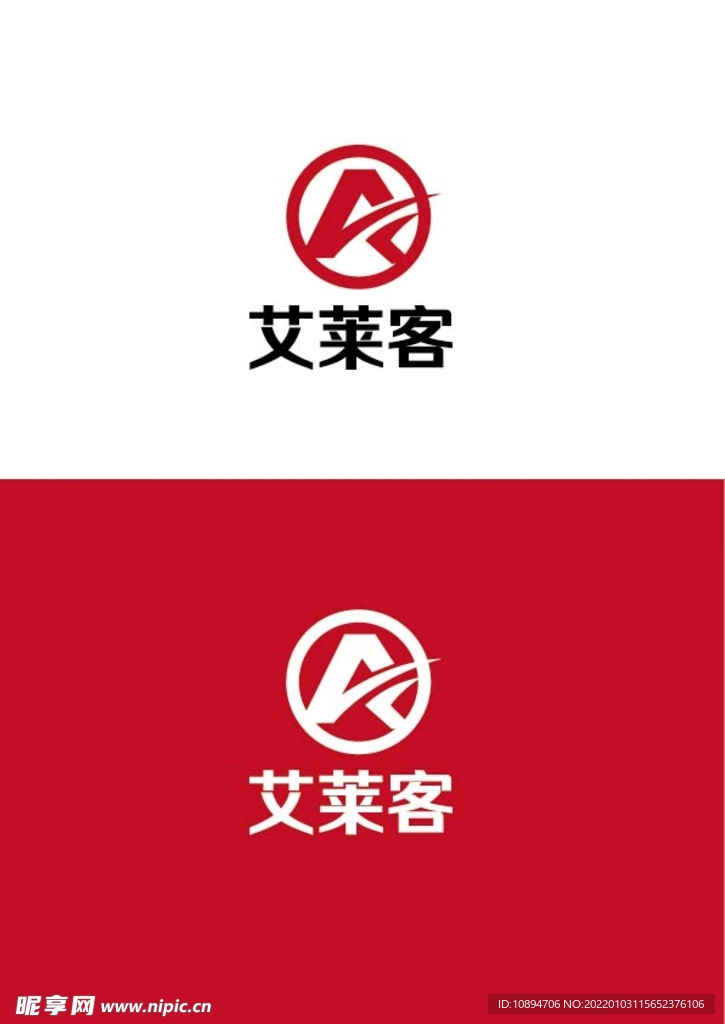 科技标识设计