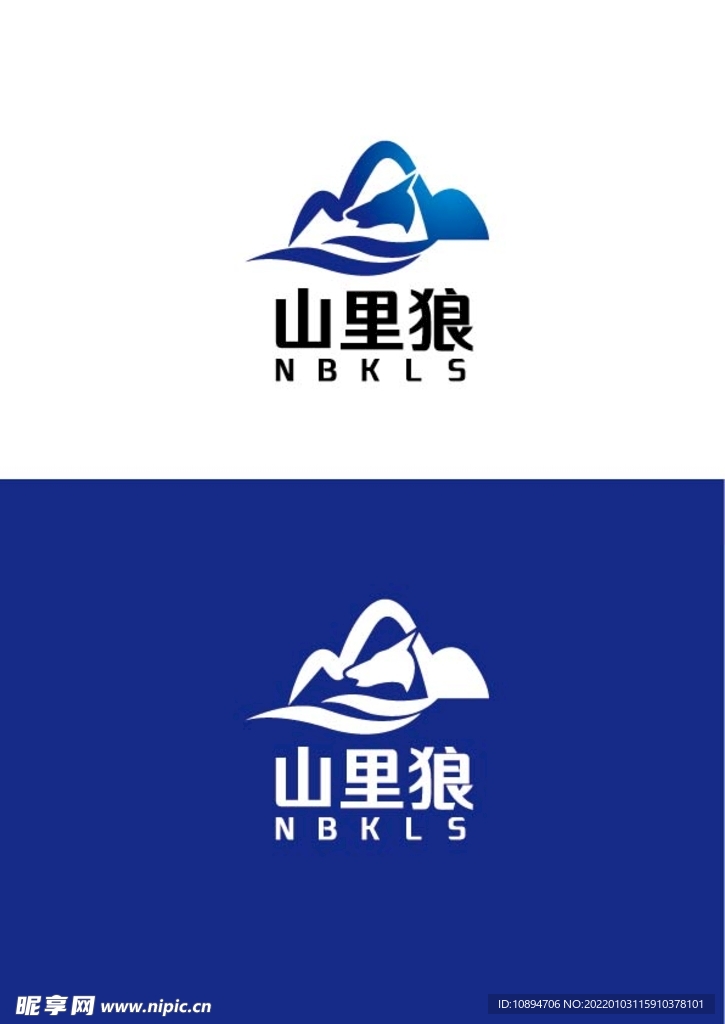 科技标识设计