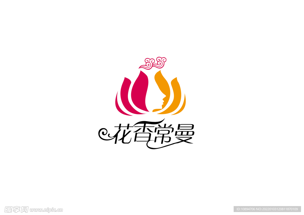 美业标识设计
