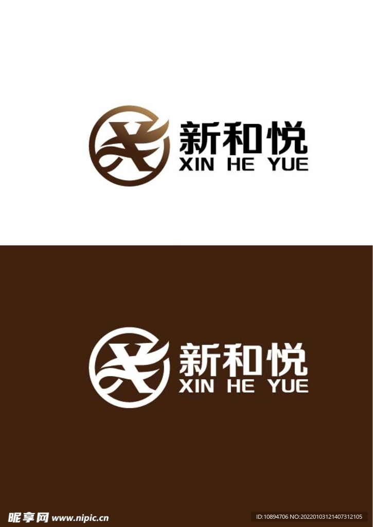 科技标识设计
