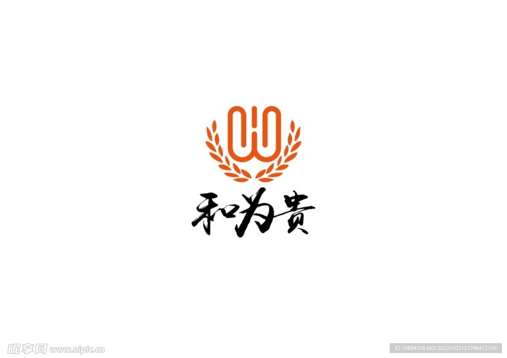 农业标识设计