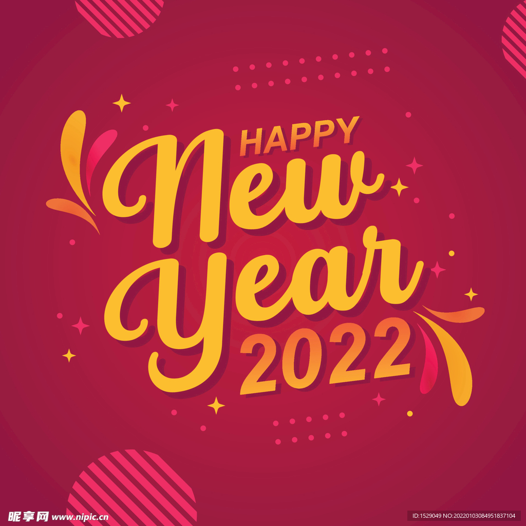 2022年字体 