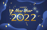 2022年字体 