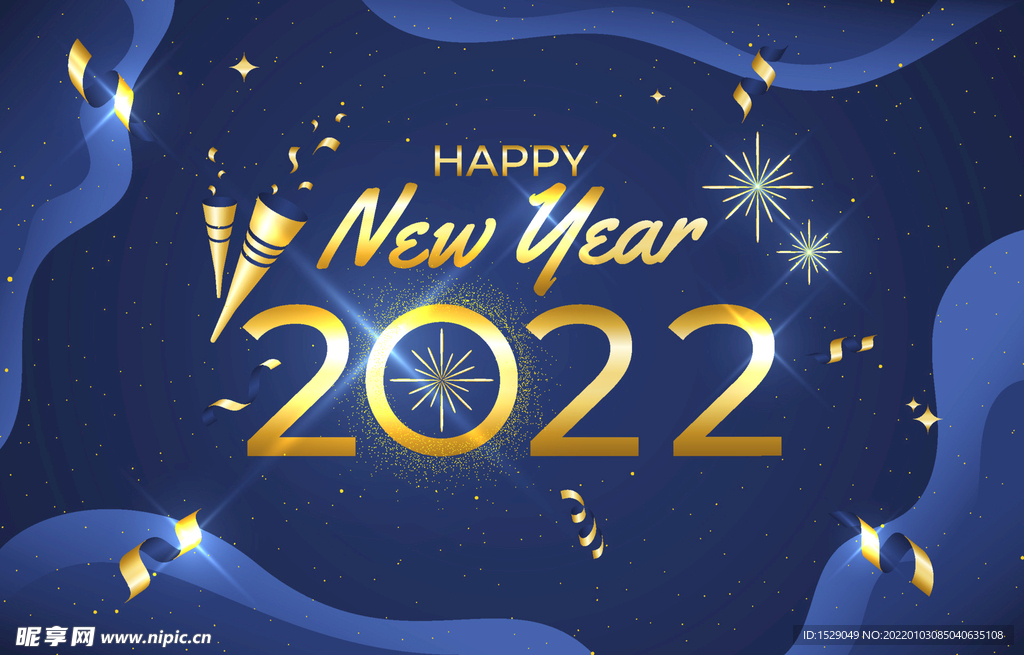 2022年字体 