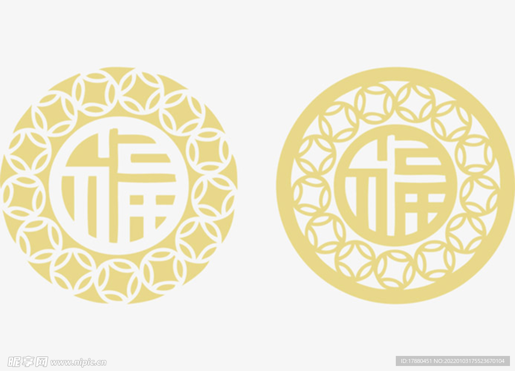 新年春节福字剪纸窗花