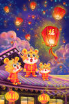虎年插画新年吉祥海报