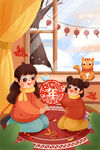 虎年插画新年吉祥海报