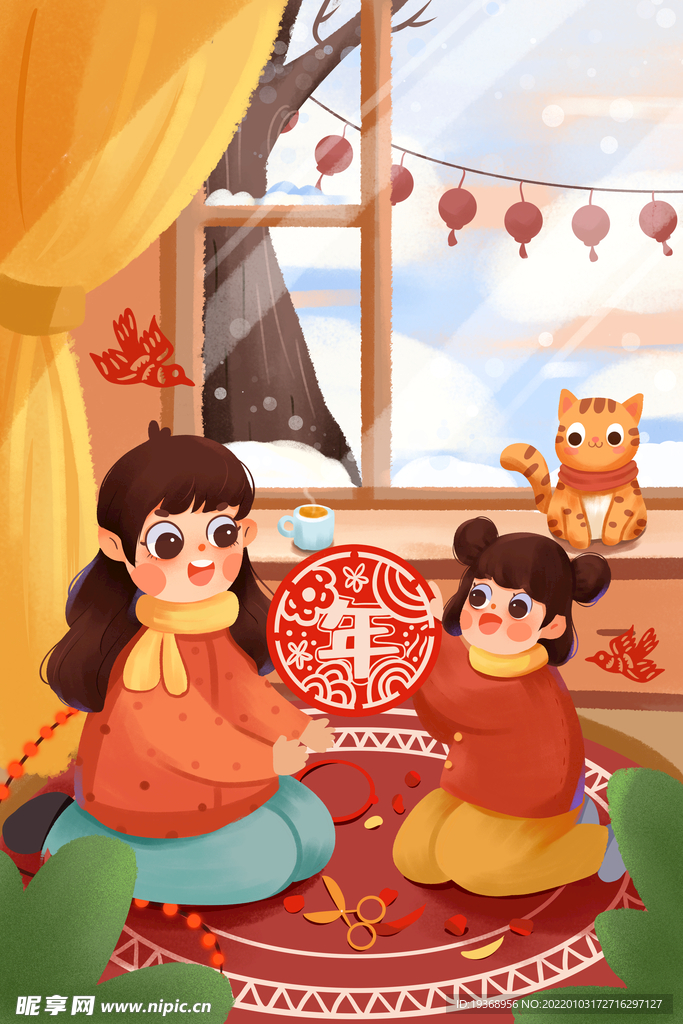 虎年插画新年吉祥海报