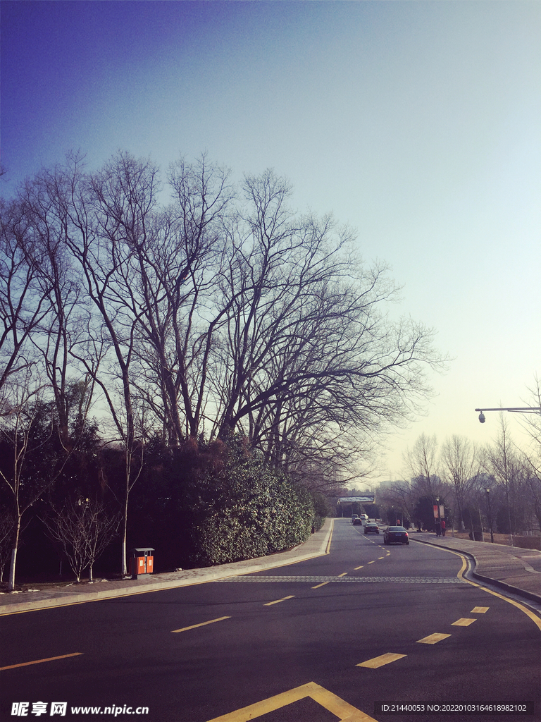 公路