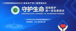 第一目击者