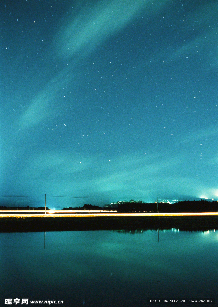 星空 夜空