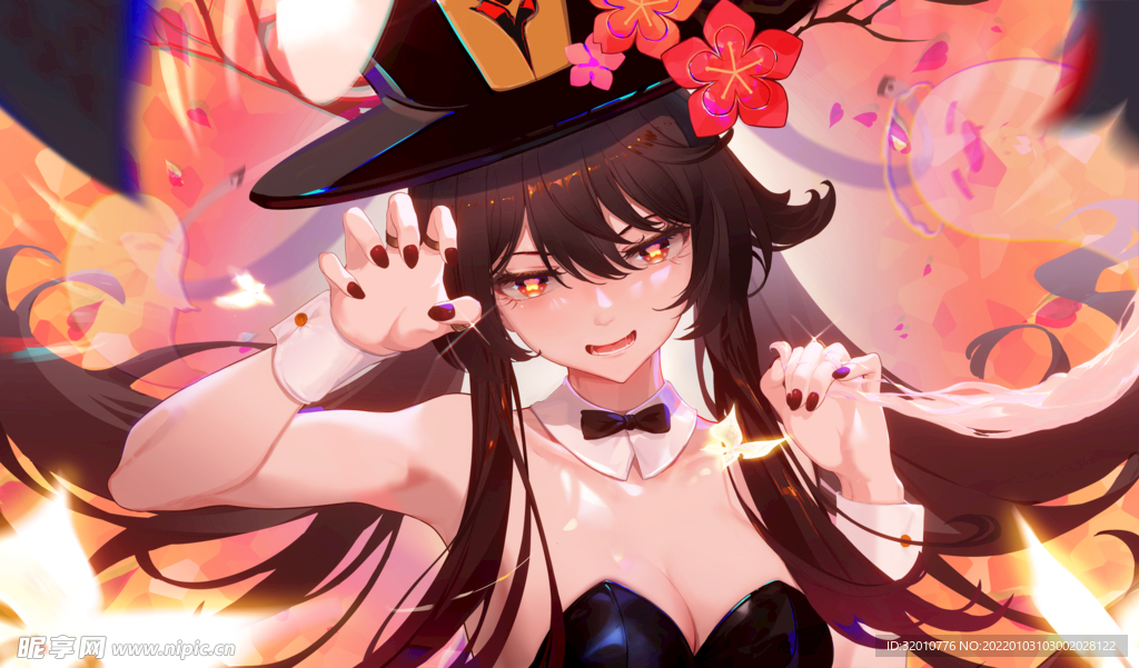 美女