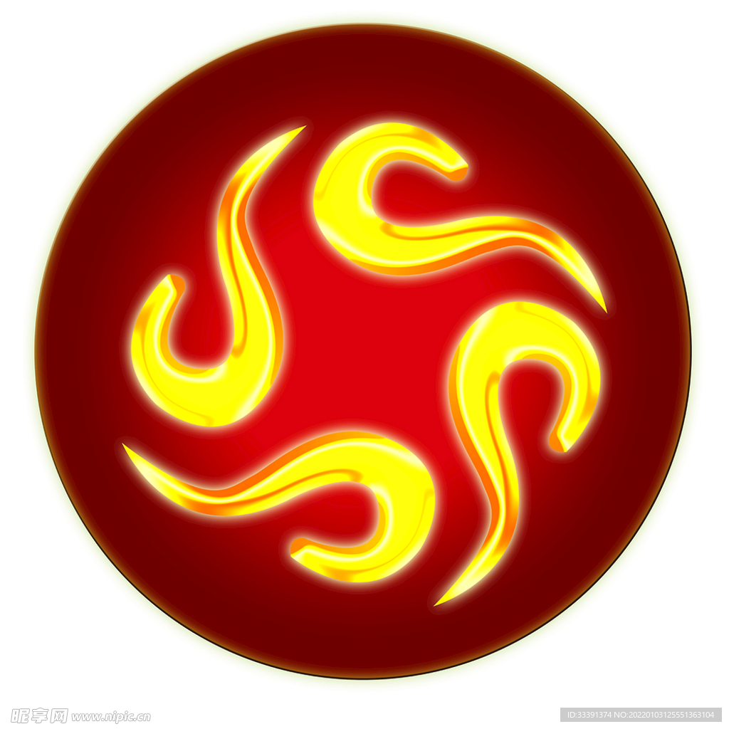 球