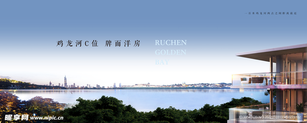 阶段主画面  