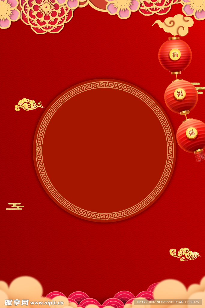 红色背景 