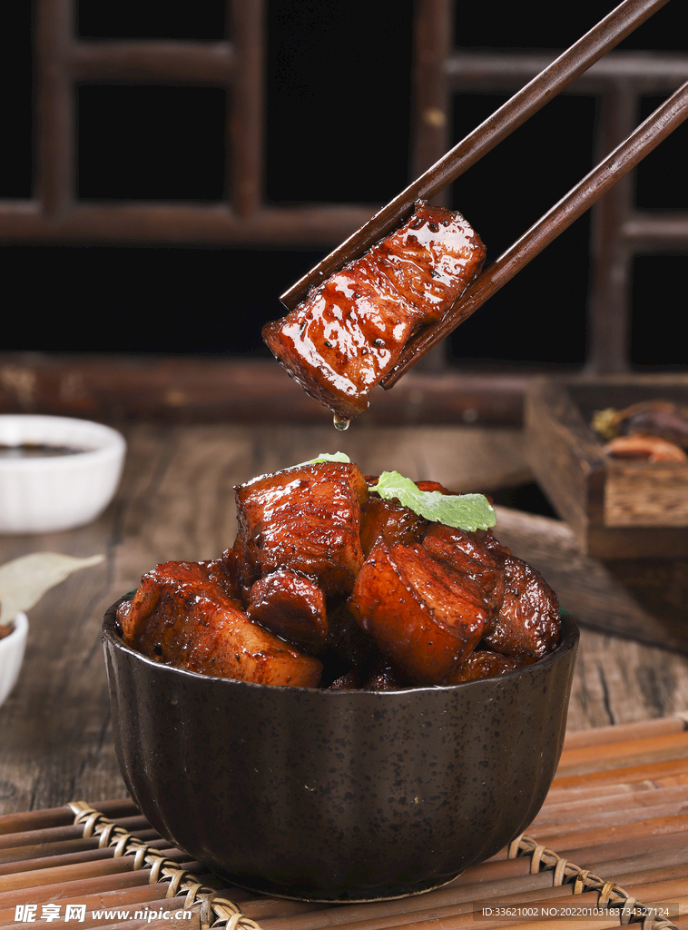 红烧肉  