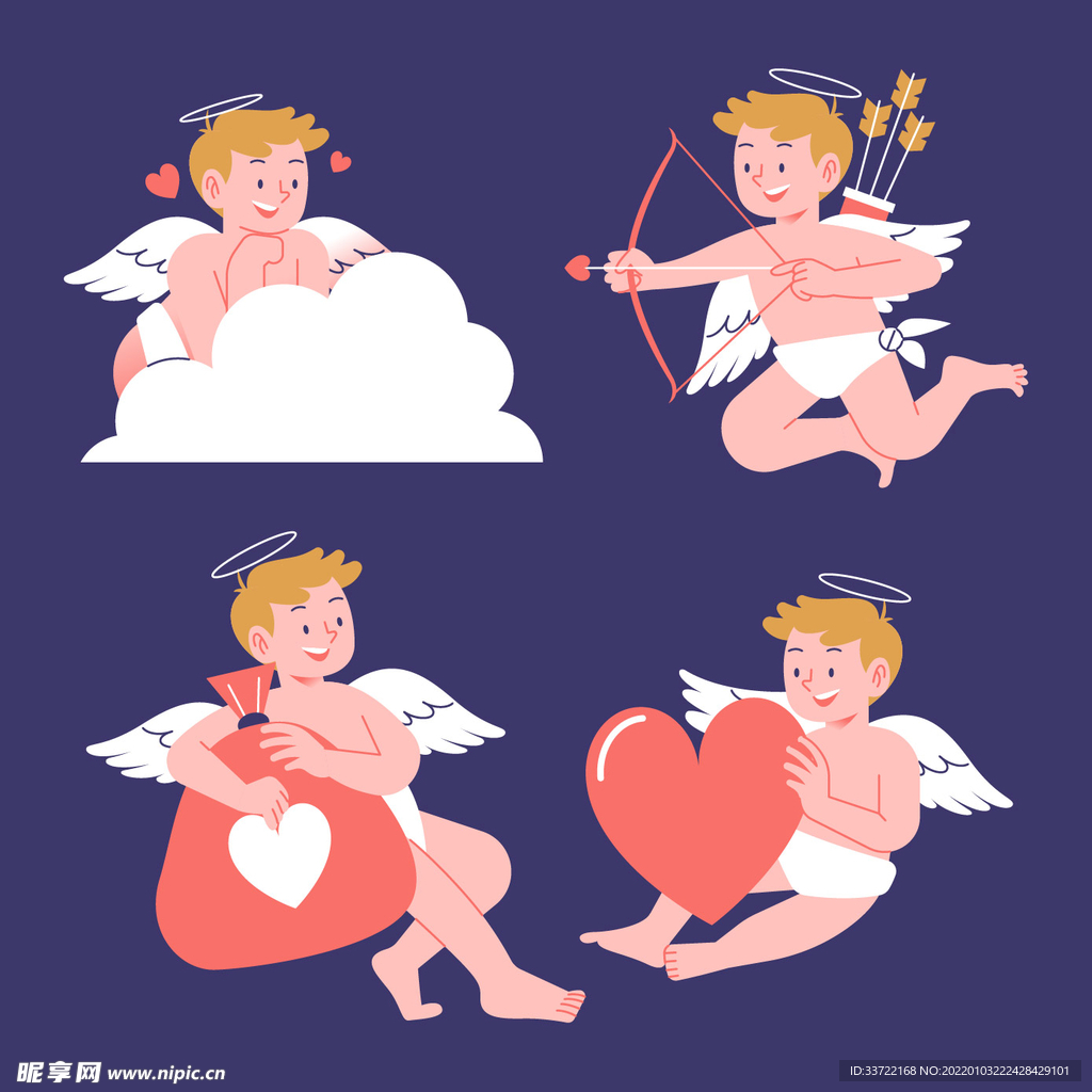 情人节