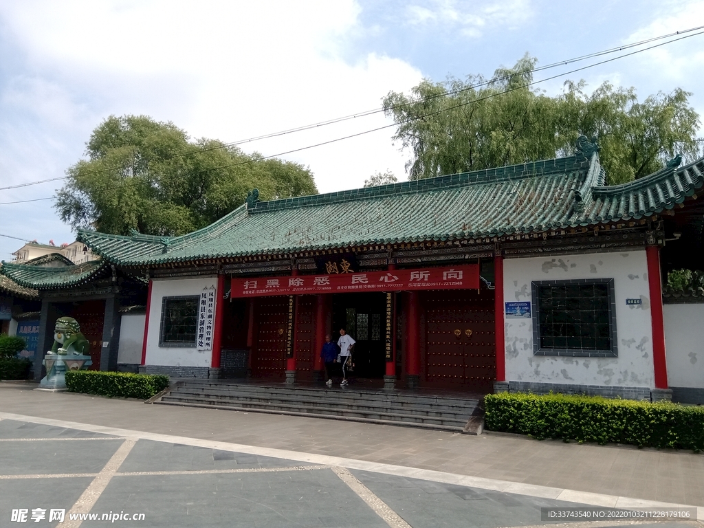 东湖
