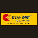 科本电工