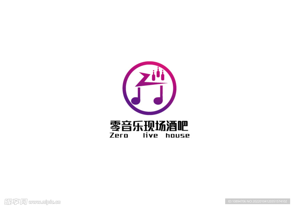 音乐酒吧标识设计