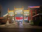 泰安秀城梨园小吃街夜市