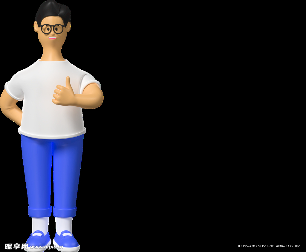 点赞支持的上班族职员男孩