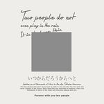  杂志风格文字排版字体装饰元素