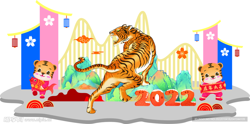 2022年