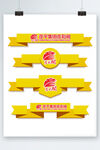 标题框设计