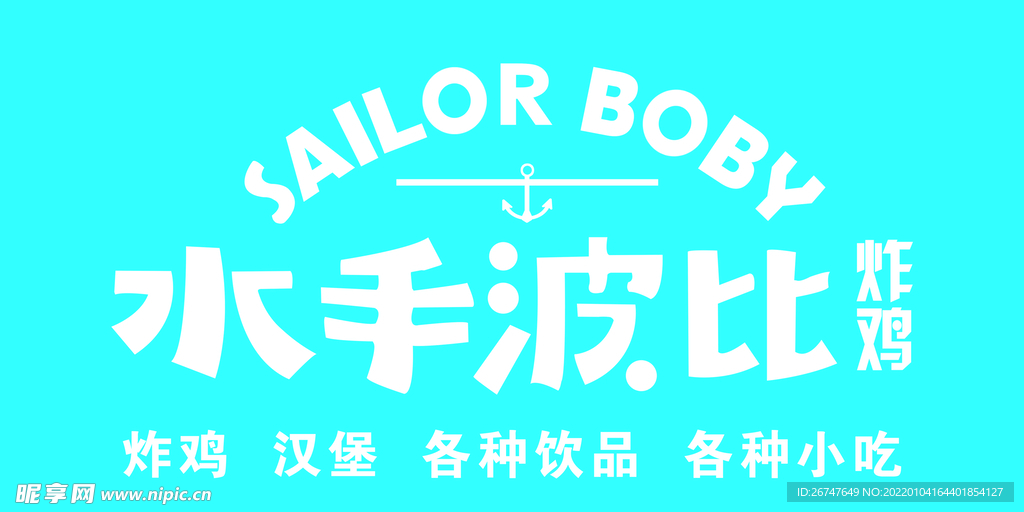 水手波比门头