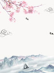  水墨风背景