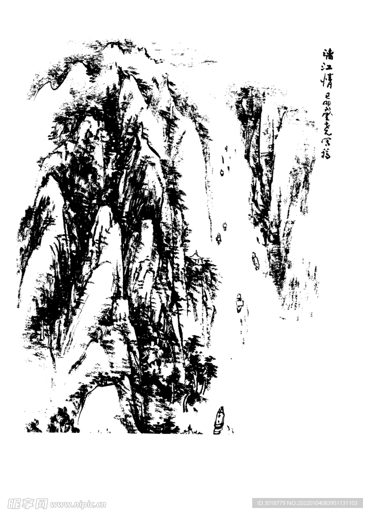 白描山水风光 