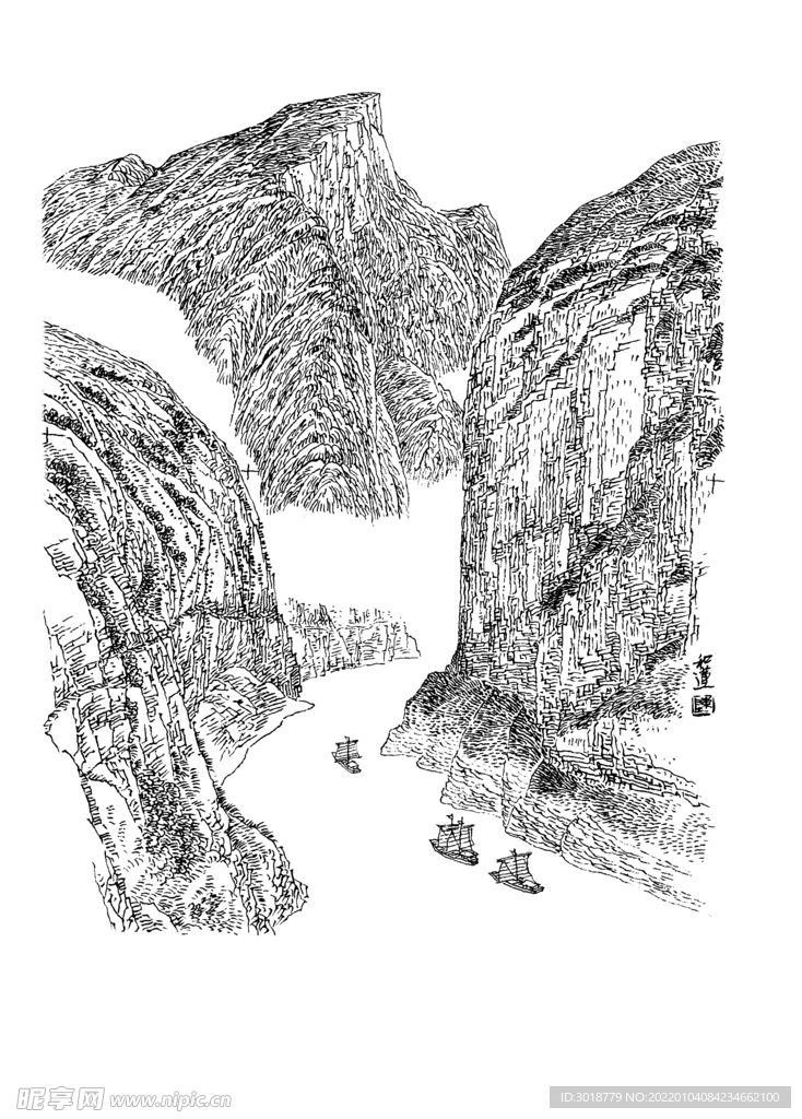 白描山水 