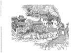 白描山水 