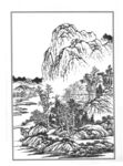 白描山水 