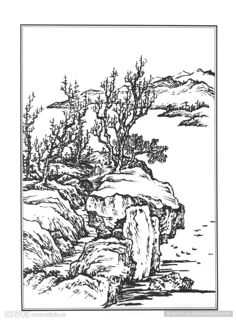 白描山水 
