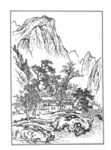 白描山水 