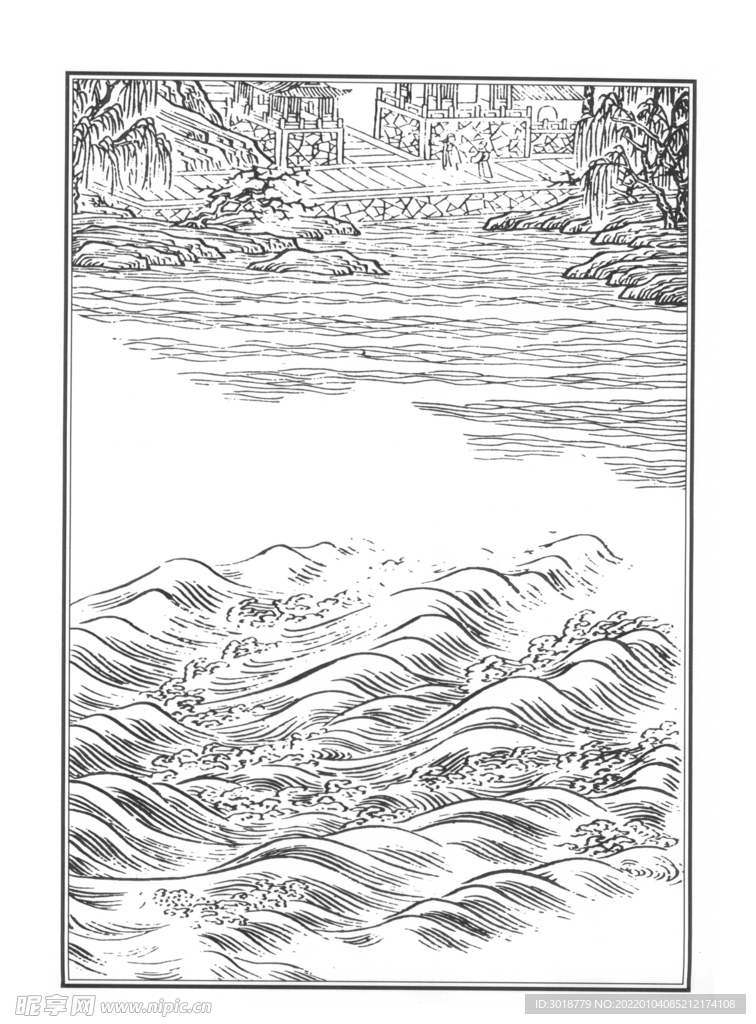 白描山水 