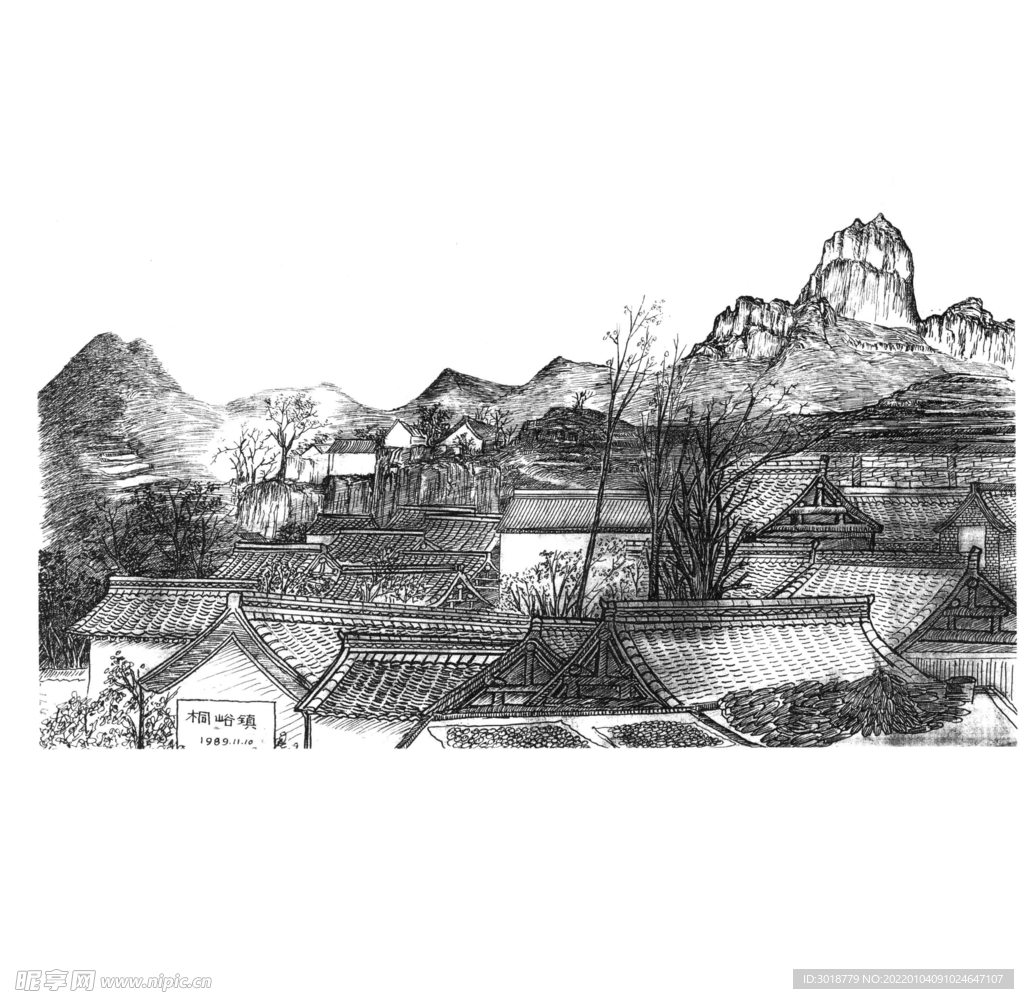 山水建筑