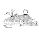 白描人物
