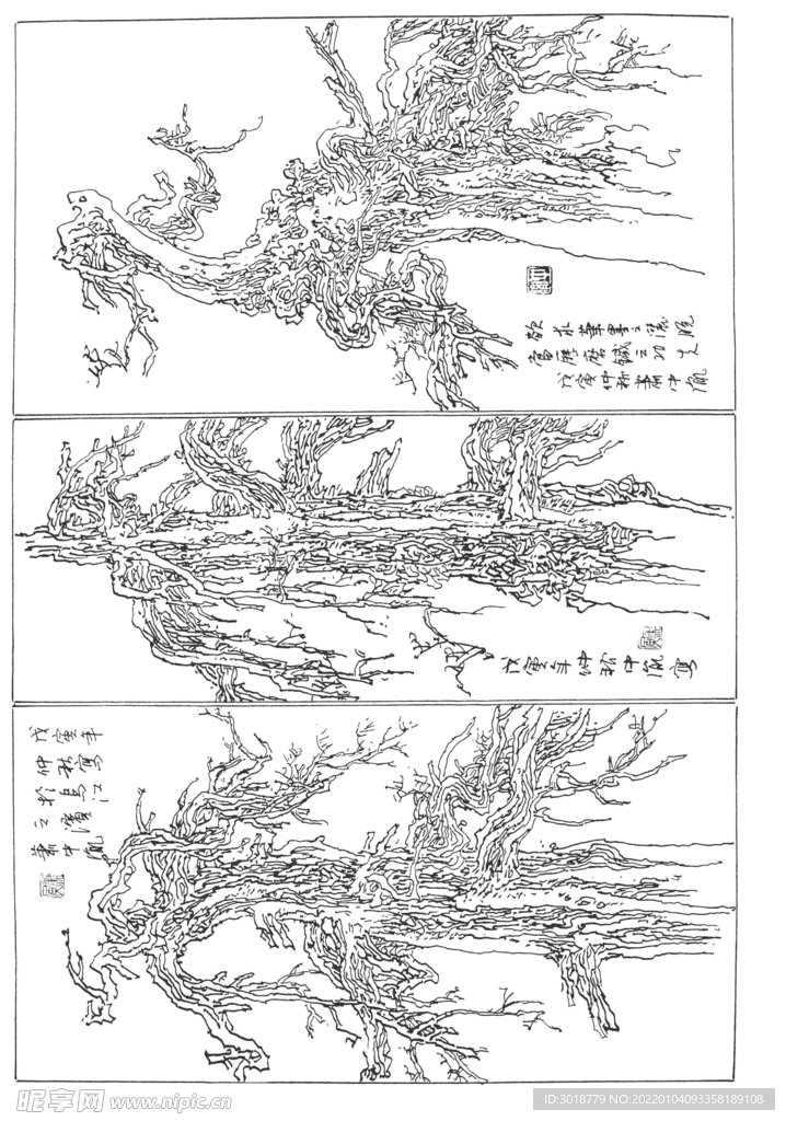 白描山水