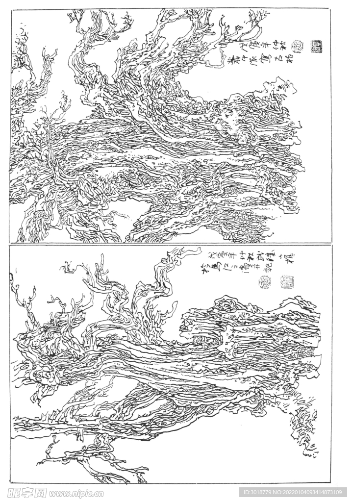 白描山水