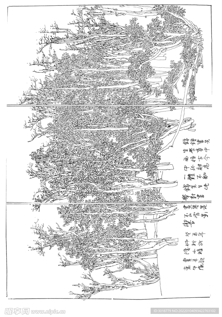白描山水