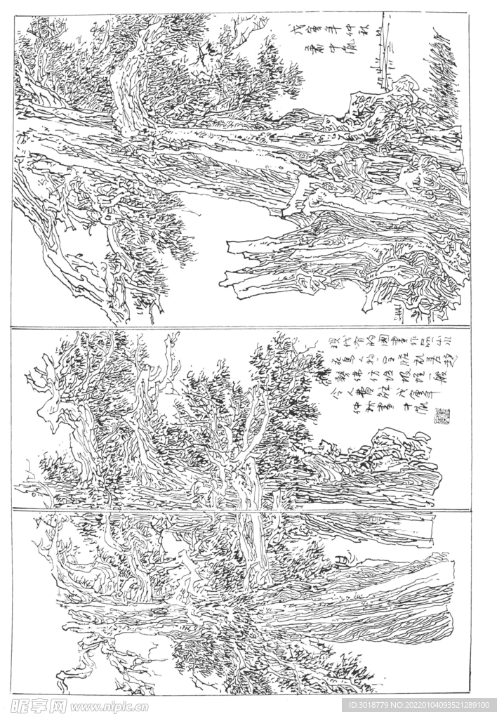 白描山水